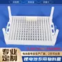周转高脚塑胶新能源托盘