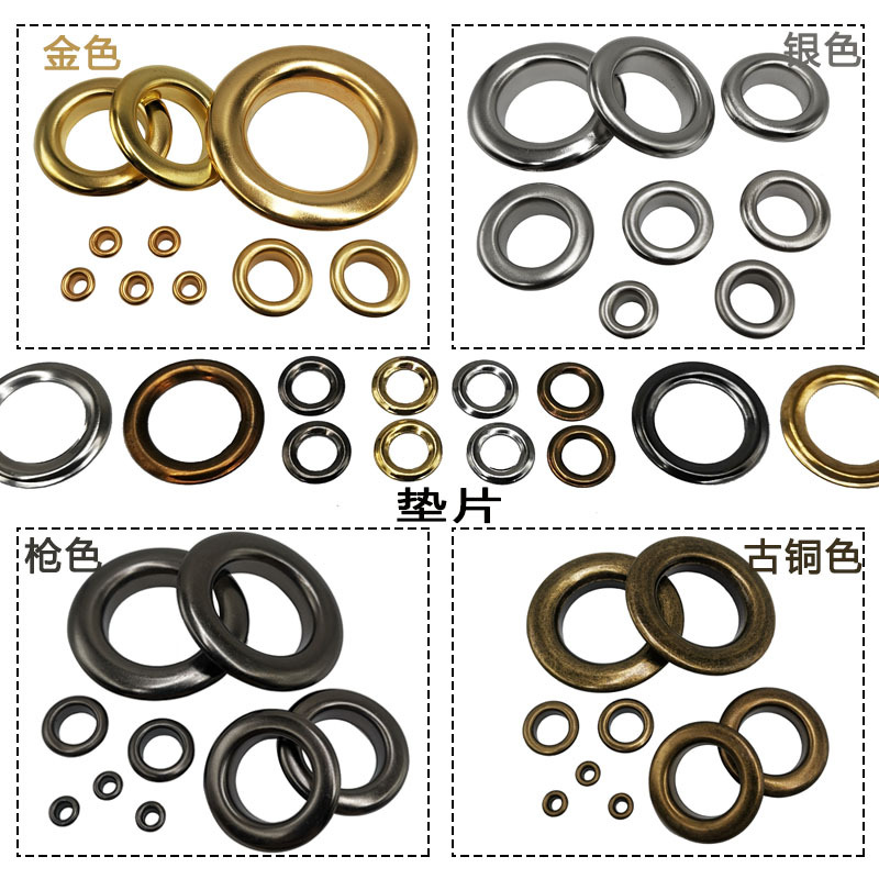 鸡眼钉气鸡眼圈鞋帽箱包鸡眼空心铆钉服装金属鸡眼空心铆钉现货
