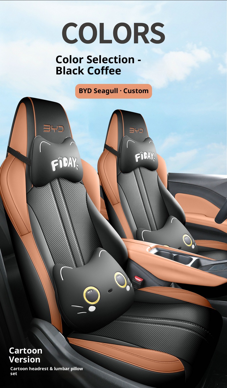 New Seagull Full Leather Car Seat Cushion for All Seasons, Left-Hand Drive Overseas Right-Hand Drive Seat Cover, Cross-Border Full-Cover Car Seat Cushion