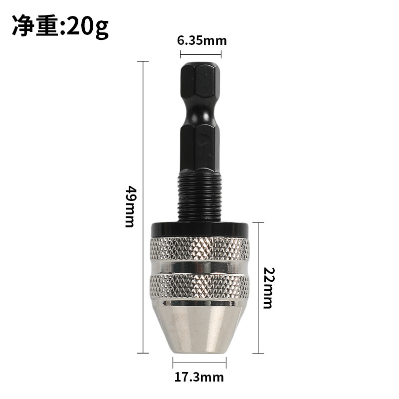 0.3-6.5mm速交換式六角柄三爪自定心麻花ドリルチャック3.6電気ミルドリルチャック|undefined
