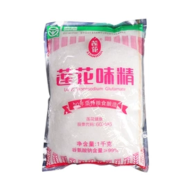 增稠剂;增味剂;营养强化剂