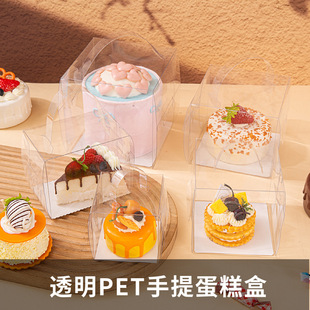 3����ƷĽ˹С��������������K�������c���ϰ��b��4��6��߼���