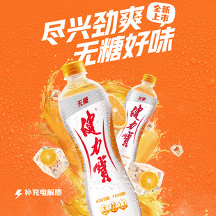 �������ǳ���ζ�\��늽��|̼����ˮ�Ї���ꑰ��b������