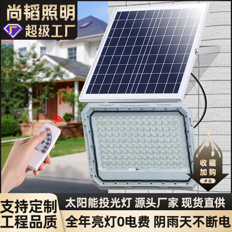 Solar Floodlight Outdoor Led Waterproof Floodlight Garden Light 100W Intelligent Sensor Lighting Super Bright Light Solar Floodlight Outdoor Led Waterproof Floodlight Garden Light 100W Intelligent Sensor Lighting Super Bright Light