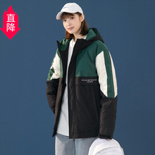 青少年羽绒服男情侣装90白鸭绒潮款港风阿美咔叽保暖防风外套男装