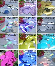 diy30mm��Ƭ�W���ֿp��Ƭ��Ƭ �D���[Ƭ�·��b�o�� �ֹ��Ʒ���