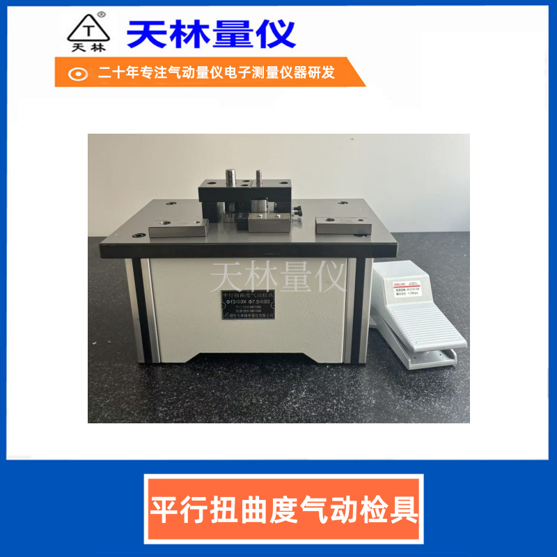 ����ƽ��Ť����������ֵ����ʽ���������Զ��Ǳ����������������