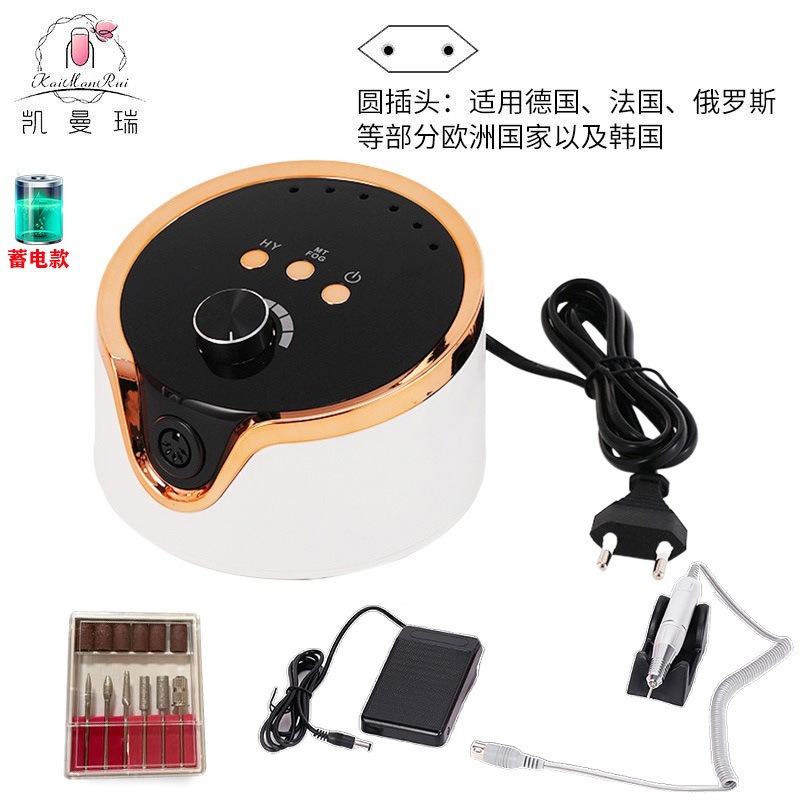 Lijadora profesional de eliminación de uñas lijadora de uñas strong-210 lijadora eléctrica de corbata de uñas de velocidad ajustable