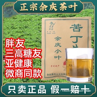 С�~�ඡ����ѿС���b�ٷ���Ş���F�ݿ����c���~���c�l���Ї����