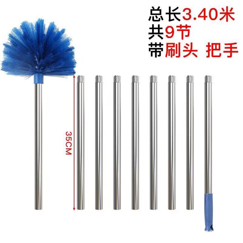 La limpieza de techo de la araña doméstica, la limpieza de techo de la araña doméstica, la eliminación de polvo de alto nivel