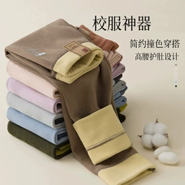 童内衣套装;童背心/吊带;童保暖裤