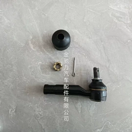 转向拉杆;悬挂系统;万向节