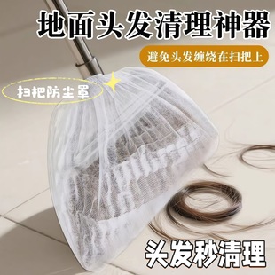 һ���Ԓ߰ѳ��m�ןo�������õ���ë�l�坍�ֿp϶�҉m������߹���