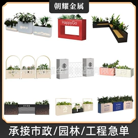 花箱;户外花架;花盆容器