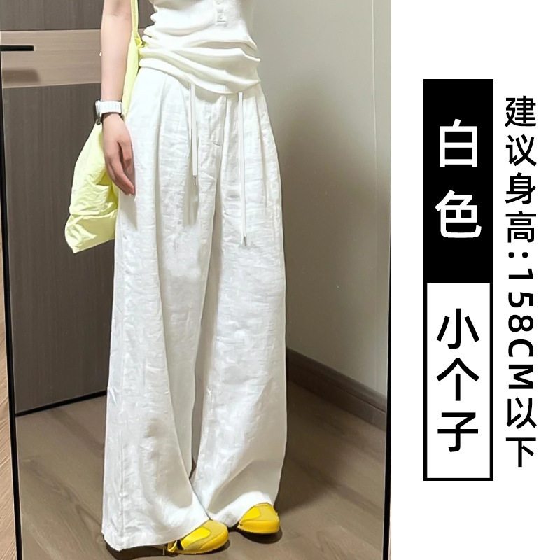 白色棉麻阔腿裤女夏季2025新款高腰显瘦垂感休闲风亚麻冰丝直筒裤|undefined