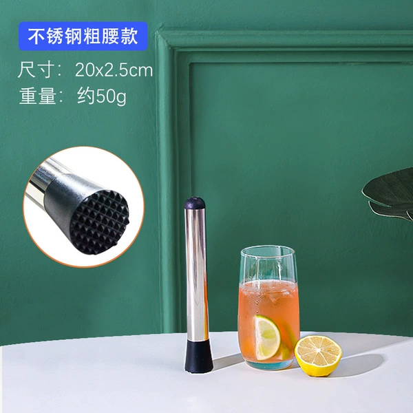 Thickened 201 Thick Waist Style [20cm] Bag