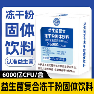 �������ͺσ��ɷ۹��w��ϛ_�ݴ���ţ�̛_�{���w��ϬF؛���l40��