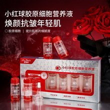 ������С�t���zԭ�����I�B���AҺ�o�w���A�׺дΒ����AҺ