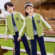 新款小学生校服套装春秋装儿童班服棒球服三件套幼儿园园服老师
