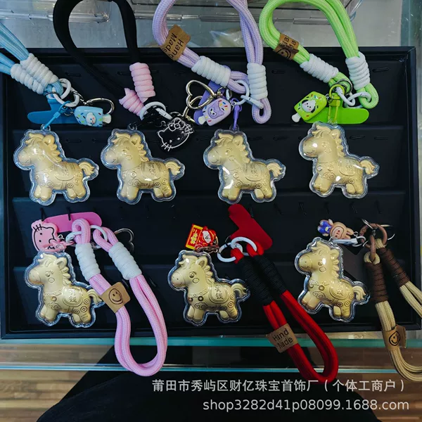 Make money immediately - bracelet (color is random, please note) does not contain gold
