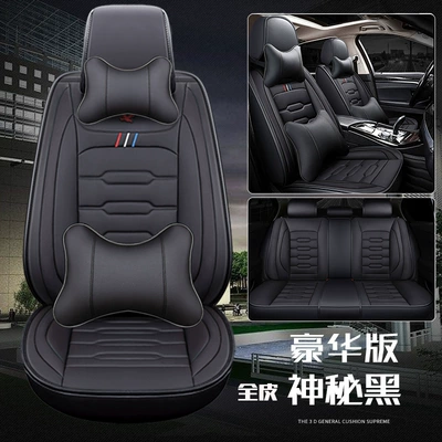 Cover Leather Seat Cover Source Manufacturer | Four Seasons Pad - mysterious-black-full-leather-luxury-standard-full-leather