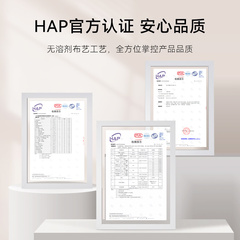 日本花瓣坐墊護腰靠背墊撐托椎辦公室神器久坐不累人體工學座椅子