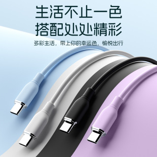 ���z�pC�������m��С���A��oppo�O��vivo�֙C��侀�ptypec��늾�