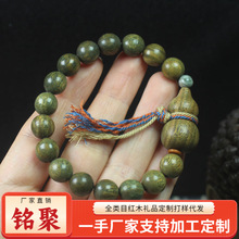 㑾۾G̴����������ִ����J��月A����Ů���sDIYľ�|����������