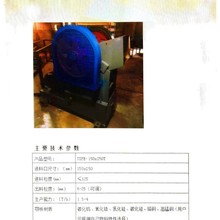 ���ٌ�݁�����C 늳ز��������C ���������C ������݁����