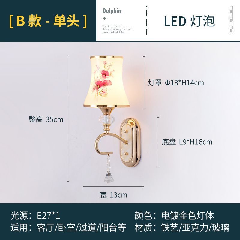 lámpara de pared LED dormitorio cabecera lámpara de fondo sala de estar lámpara de pared escalera lámpara de pasillo lámpara de hotel lámpara