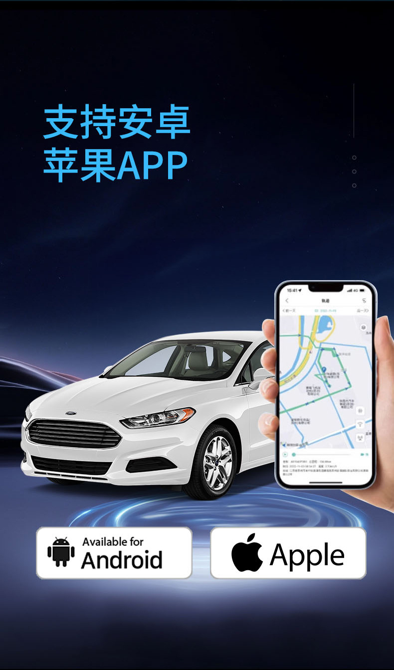 Cross-Border Best-Selling 4g Global Version Gps Tracker Gt02D for Electric Vehicles, Trucks, Cars, Motorcycles, and Vehicle Anti-Theft Devices