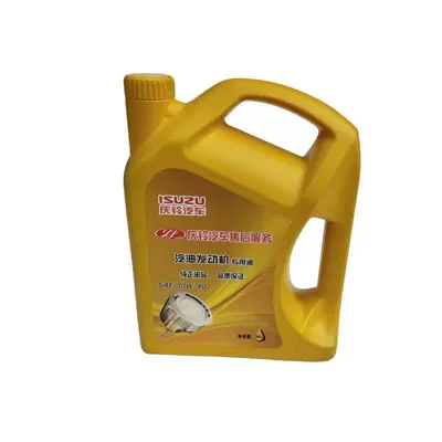 Gasoline Engine Oil Competitor Engine Oil
