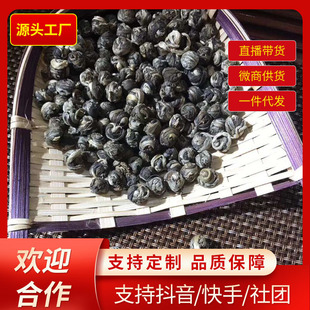 ���򻨲������²�����С���������� 500gɢ�b����S��ֱ�N���l