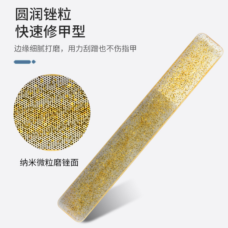 直销玻璃纳米指甲锉条微粒美甲抛光棒纳米玻璃纳米亮甲锉条|undefined