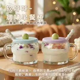 保鲜盒、饭盒;油壶;玻璃杯