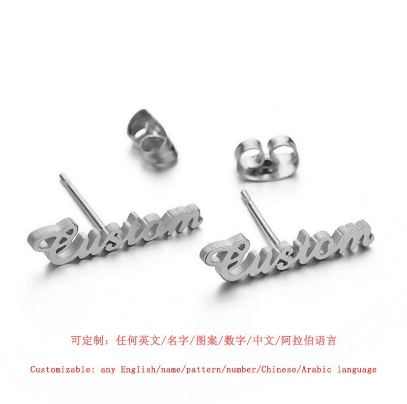 Amazon ベストセラー DIY パーソナライズされたステンレス鋼英語名文字ネックレスクロスボーダー外国貿易ブレスレットイヤリングセット|undefined
