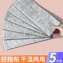 ƽ���ϰ���Q��ճ�Nʽ���˼Ӻ���Ém�ƶղ�����ϴ�ϵز����^�ײ�