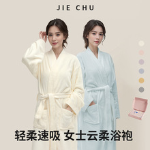 �Ƶ�ԡ��Ůԡ����ˮ�ٸɳ��˼�����H�мӺ���ܛ�ļ�ͨ��˯��