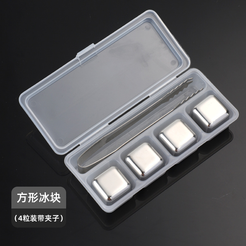 4 얼음 폴더 저장 상자