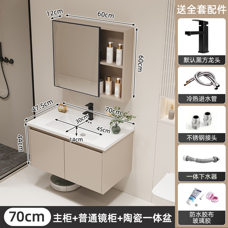 gabinete de baño cerámica integral lavabo inodoro gabinete de baño lavabo lavabo