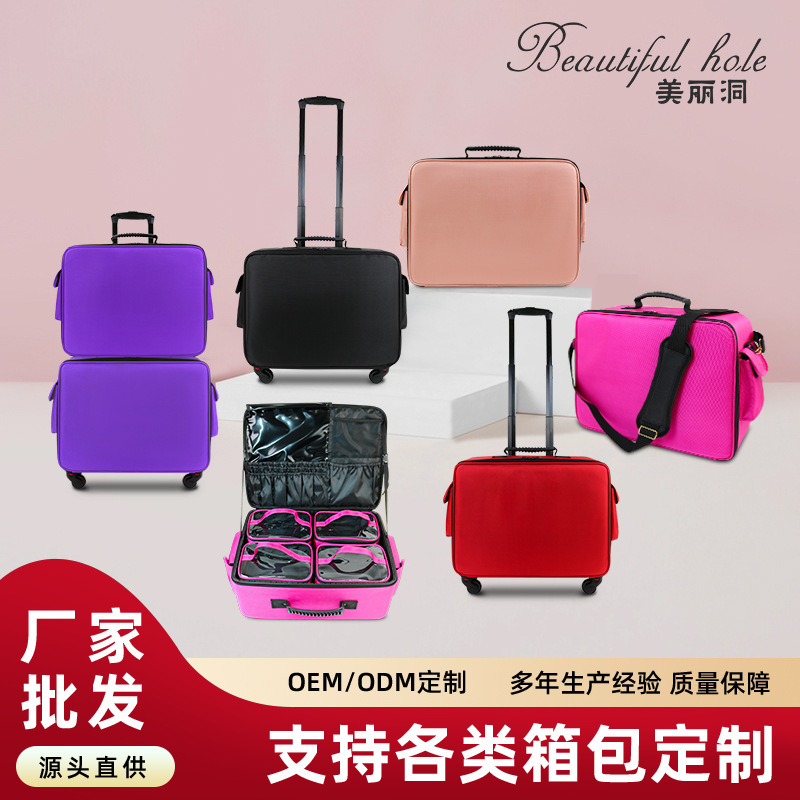 Professional Makeup Case and Makeup Artist Large-Capacity Trolley Case Multi-Functional Beauty Manicure Tattoo Embroidery Oxford Portable Tool Box
