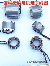 12��16�����늙C�oˢ늙C��Ȧ��ݙC�oˢ늙C����������