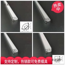 LED�¿��X��Ӳ���l���۾��l��L�������X������A�������⚤��̫��