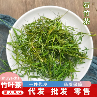 ���ʯ���ѩ�����ɢ�bС���~�赭���~��ɫ�G���ݲ�����������