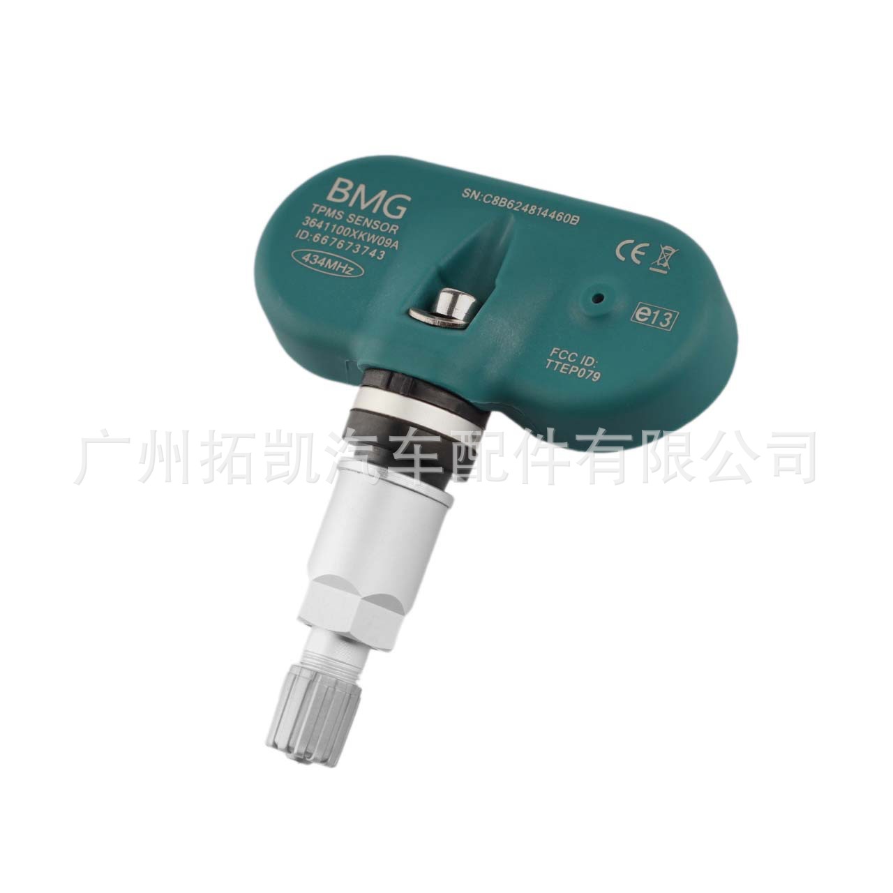 3641100XKW09A Great Wall Sensor de presión de neumáticos para Great Wall Harvard Neumáticos Presión Accesorios para automóviles