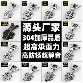 家具五金;家具拉手;脚轮