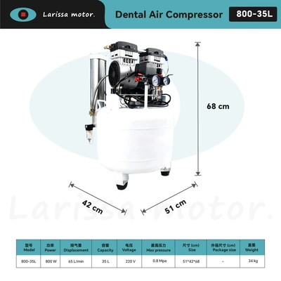 Dental Oral Cavity-Specific Oil-Free Hava kompressorları - 800-35l