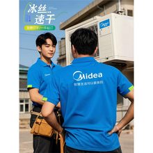 {ۺSްbtPOLOzٸӡlogo