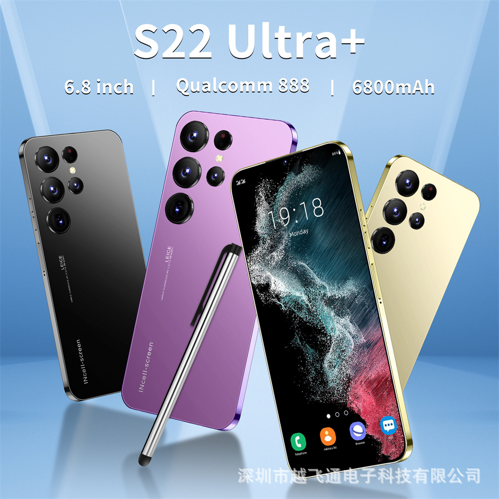 New cross-border mobile phone S22 Ultra 6.8 "large screen 16 512G foreign trade spot Android 4G smartphone