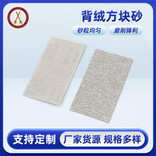 ���q���Kɰ���L�p���ĥľ�����������ĥ���Kˮĥ��ĥ